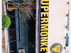 -超级猩猩健身·团课(陆家嘴中心店)