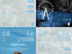 -宁波万象城
