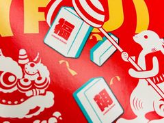 -塔斯汀中国汉堡(团一大店)