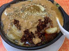 -曹宝林砂锅麻辣烫(星光路店)