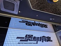 -胖哥俩肉蟹煲(萧山加州阳光店)