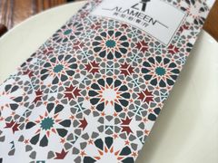 -ALAMEEN阿拉伯餐厅(三里屯店)