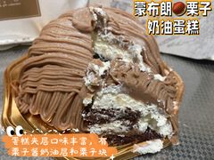 -布歌东京(金融街购物中心店)