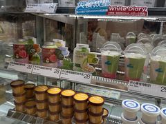 -白色日记·手作酸奶(麦凯乐店)