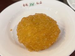 黄油米糕/个-晋阳饭庄(虎坊桥店)