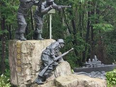 -二战终结地纪念园