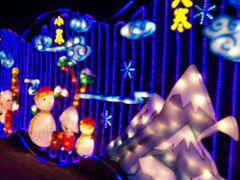 -美味居(古城店)