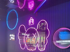 -JUZC钜阵纯KTV(滨海吾悦广场店)