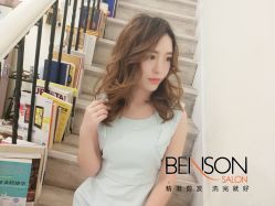 -意廊 Hair Salon