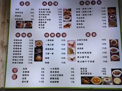 -薛昌利大米凉皮(北新街店)