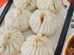 梅干菜馅包子-庆丰包子铺(天通苑店)