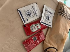 -Tubestation站点比萨(高新万达ONE店)