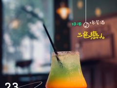 -The Cheebat 锌吧·Bistro(体育西店)