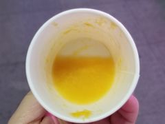 新芒果绿茶-去茶山(重庆万象城店)