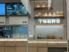 -小满手工粉(北京来福士店)