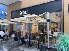 -Seesaw Coffee(深圳深业上城店)