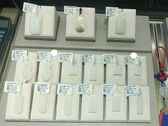 -杭州西湖银泰百货