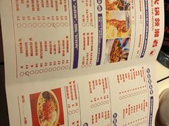 -贤合庄卤味火锅(时代广场店)