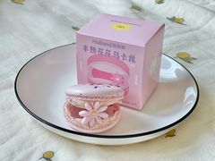 -好利来(八角店)