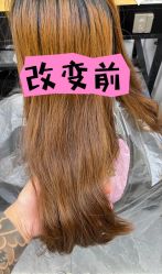 -藤野造型烫染·接发