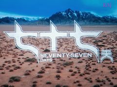 -星美国际影商城(虹口店)