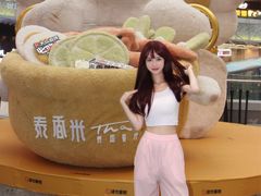 -西安万象天地