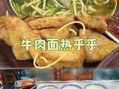 -美玲拉面(鞍山西道店)