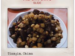 -小红门海鲜