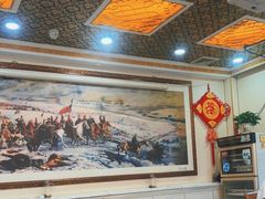 大堂-新疆巴州金丝特餐厅(大钟寺店)