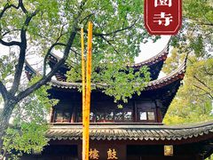 -西园戒幢律寺