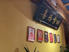 -小吊梨汤·北京菜·烤鸭(清河万象汇店)