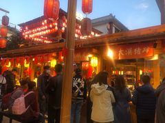 -沙州食驿·非遗小吃夜市