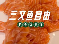 -沈阳和平艾美酒店新食谱西餐厅