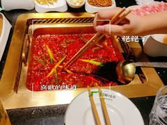 -川西坝子火锅(清江东路3.0直营店)