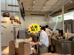 -南洋理工大学A号餐厅