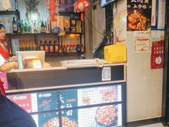 -乐山烧烤·罗田吊锅·小龙虾(航天兴隆国际店)