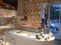 -好利来(永安道店)