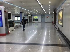 -鞍山新村(地铁站)