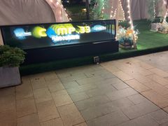 -CAMP.33露营烤肉·团建聚餐(创智天地店)