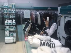 -福奈特洗衣·洗鞋·奢侈品护理(真北店)