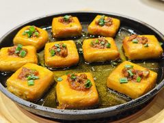 -徽州小镇(高新店)