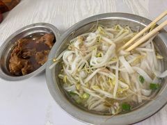 -打绳米面老店(打绳巷二中店)