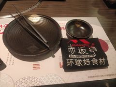 -赤坂亭·M9和牛烧肉(南京江南虹悦城店)