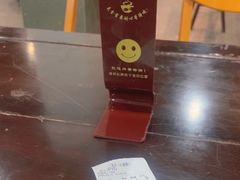 -丁莲芳(红旗路店)