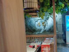 -京味斋·北京烤鸭(华威桥北工大店)