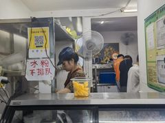 -夏食光安顺小舒冰粉冰浆(甲秀楼店)