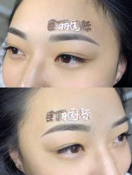 -臣丽纹眉品牌连锁