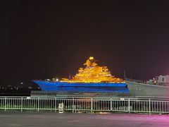 -泰达航母主题公园