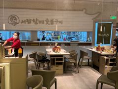 -西塔老太太泥炉烤肉(川沙百联店)