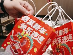 -海底捞火锅(芜湖银泰城店)